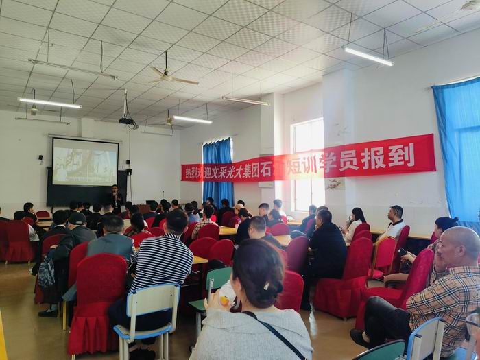 微信图片_20250415094104.jpg