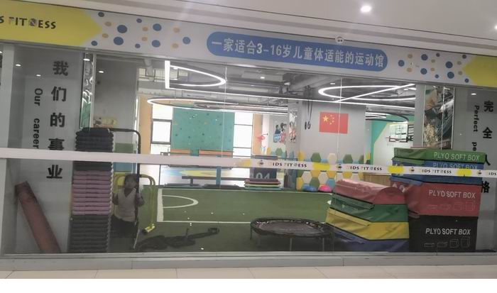 微信图片_20250112105049.jpg