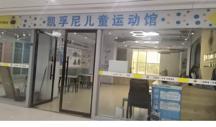 微信图片_20250112105053.jpg