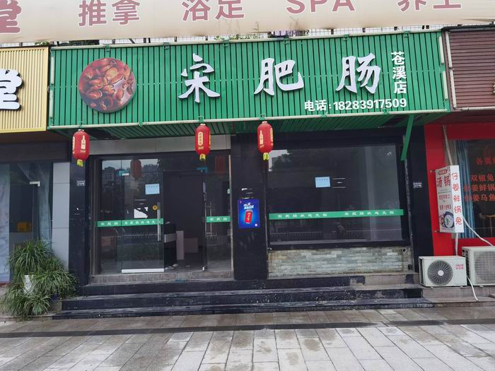 微信图片_20241212172914.jpg