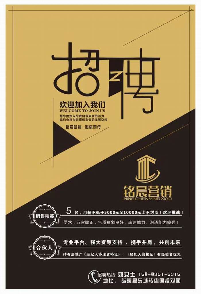 微信图片_20230523114414.jpg
