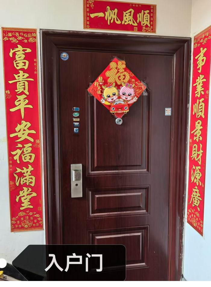 微信图片_20240815110213.jpg