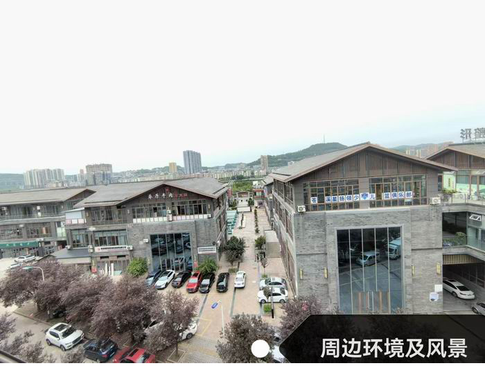 微信图片_20240815110246.jpg