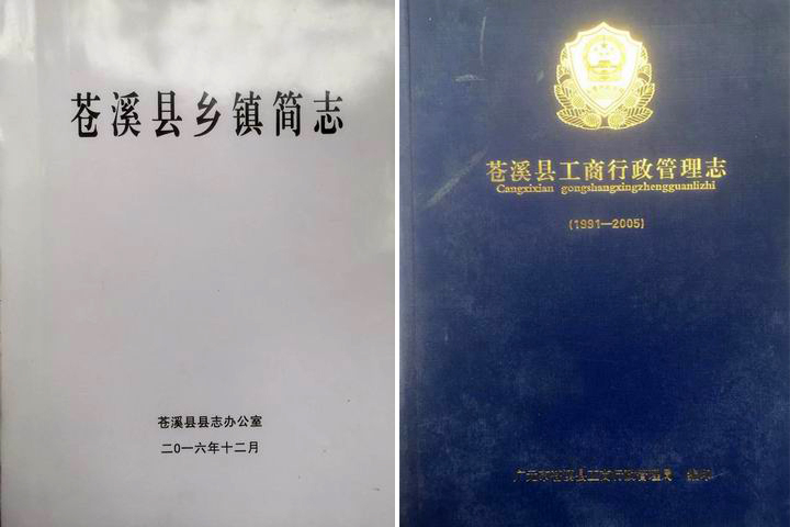 调整大小 微信图片_20231105180523.jpg