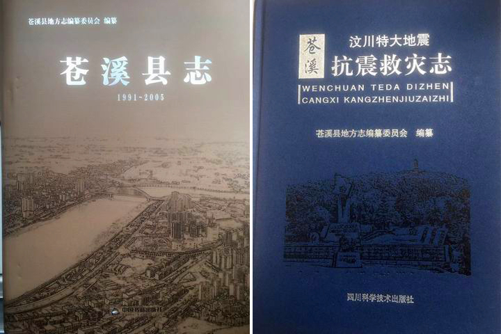调整大小 微信图片_20231105180508.jpg