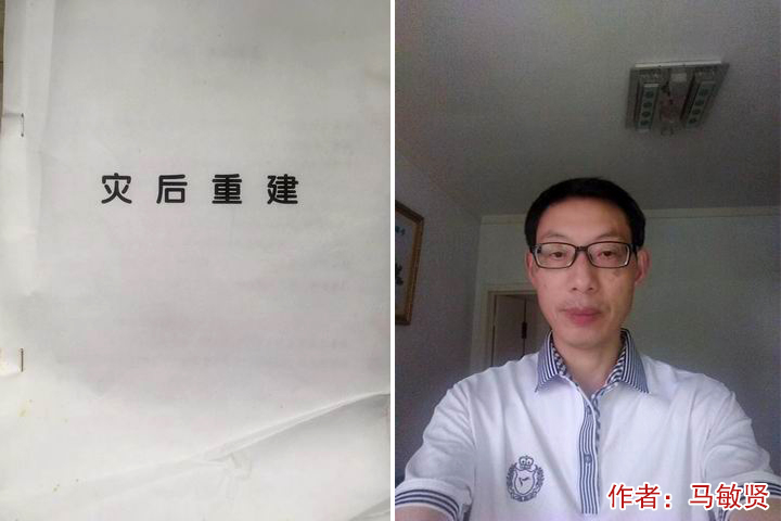 调整大小 微信图片_20231105180541.jpg