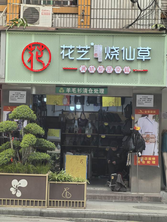 微信图片_20250310112953.jpg
