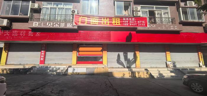 微信图片_20250322113632.jpg