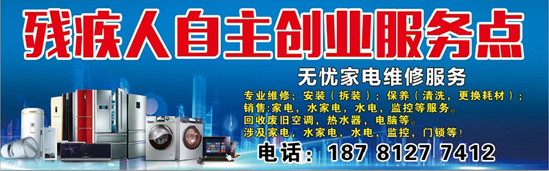 微信图片_20250303154712.jpg