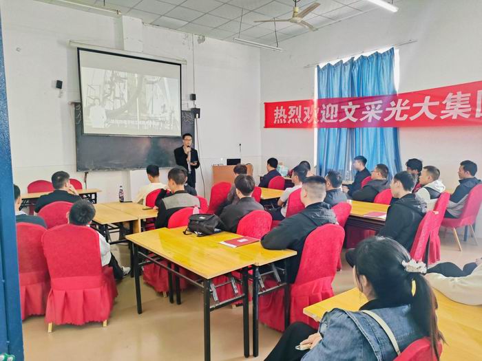 微信图片_20250415092146.jpg