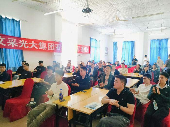 微信图片_20250415092126.jpg