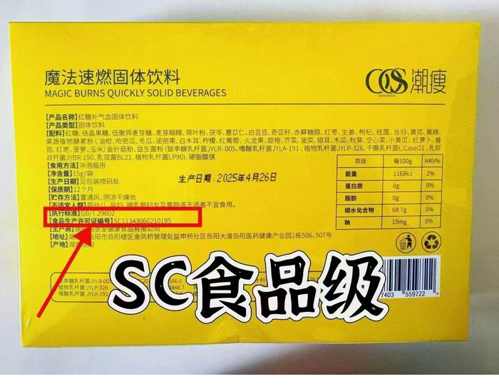 微信图片_20250530085607.jpg