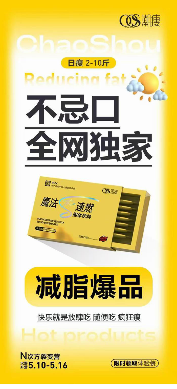 微信图片_20250530085549.jpg