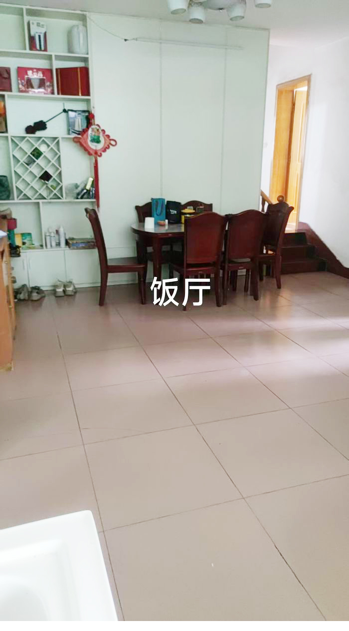 微信图片_20250513105214.jpg