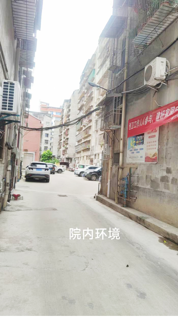 微信图片_20250513105233.jpg