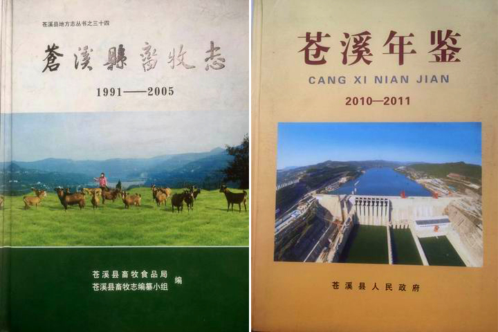 调整大小 微信图片_20231105180532.jpg