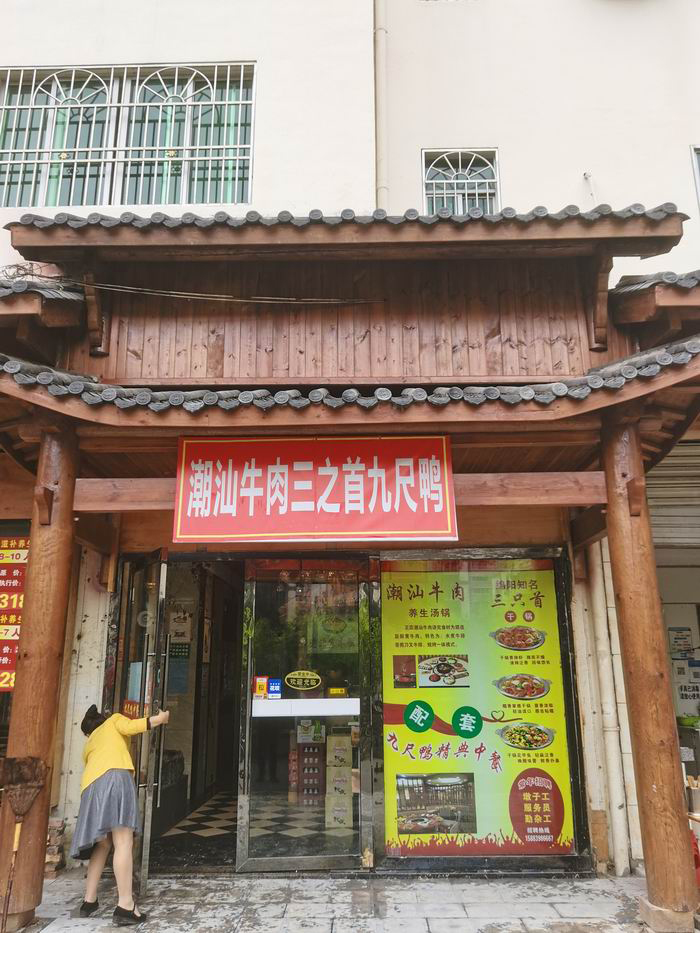 微信图片_20250525090737.jpg
