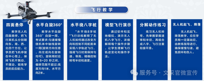 微信图片_20250618151819.png
