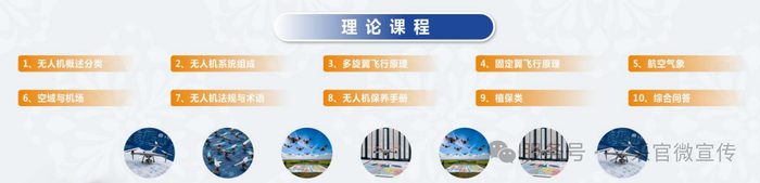 微信图片_20250618151815.png