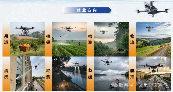 微信图片_20250618151824.png