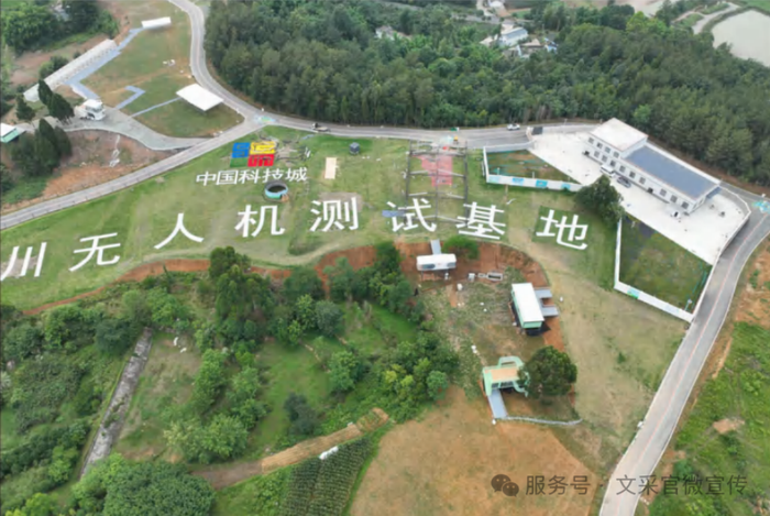 QQ20250618-151559.png