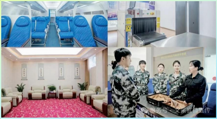 微信图片_20250618152354.png