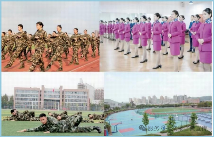 微信图片_20250618152351.png