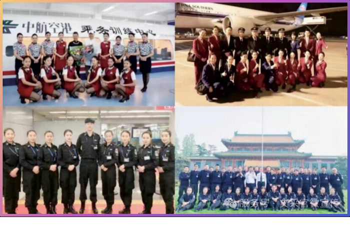 微信图片_20250618152357.png