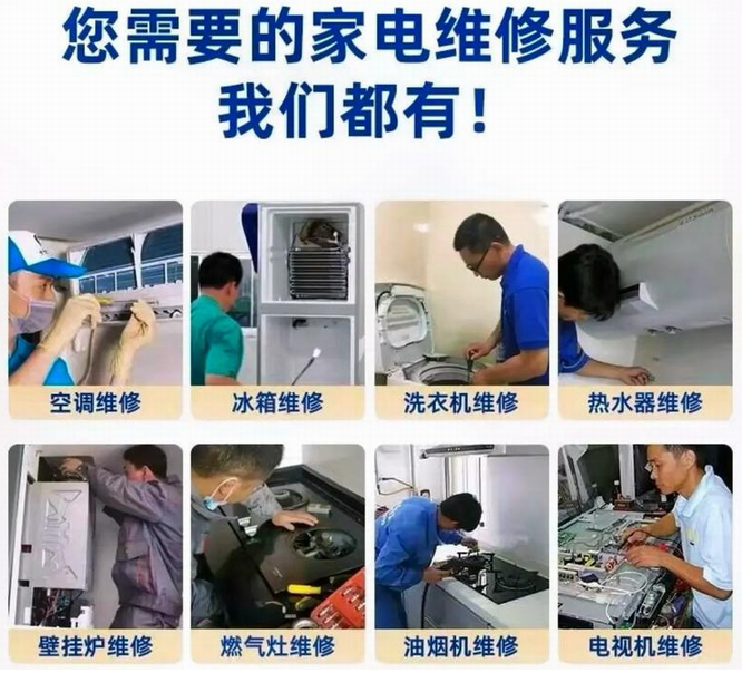 微信图片_20250409172301.png