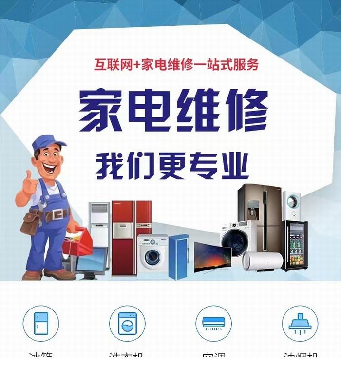 微信图片_20250409172253.png