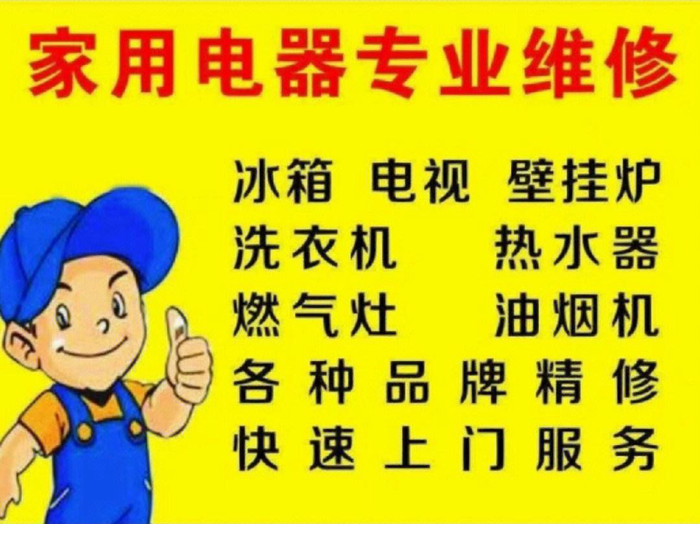 微信图片_20250409172233.png