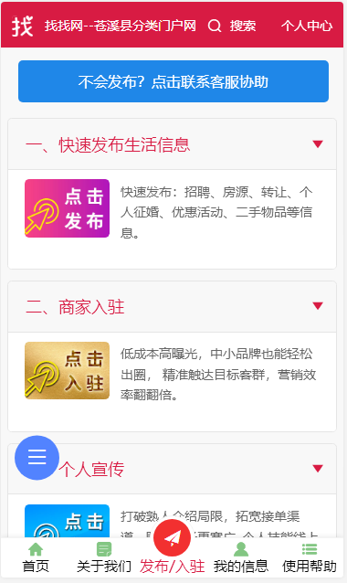 QQ20251226-111527.jpg