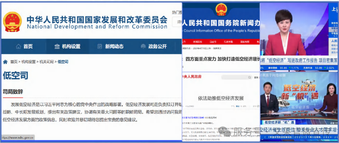 QQ20250618-151713.png